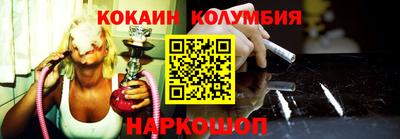 mix Будённовск