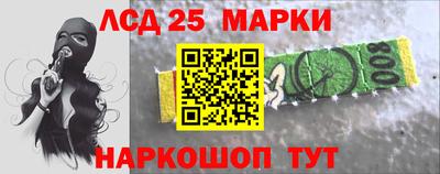 mix Будённовск