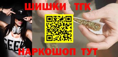 mix Будённовск