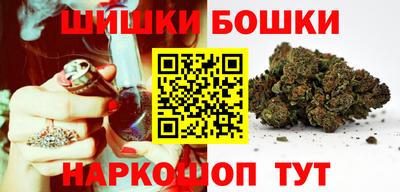 mix Будённовск