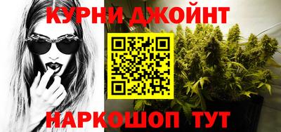 меф VHQ Бугуруслан