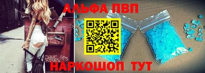 меф VHQ Бугуруслан