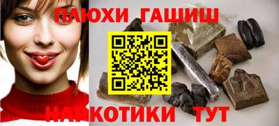 mix Будённовск