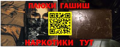 mix Будённовск
